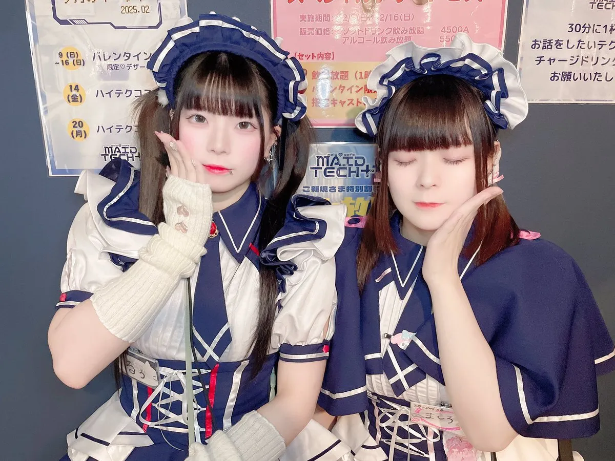 大阪日本橋メイドカフェ🌐MAIDTECH+@maidtech2024