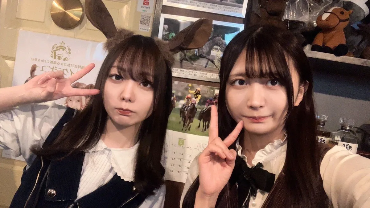 競馬cafe&bar メイクデビュー🏇@keiba_makedebut