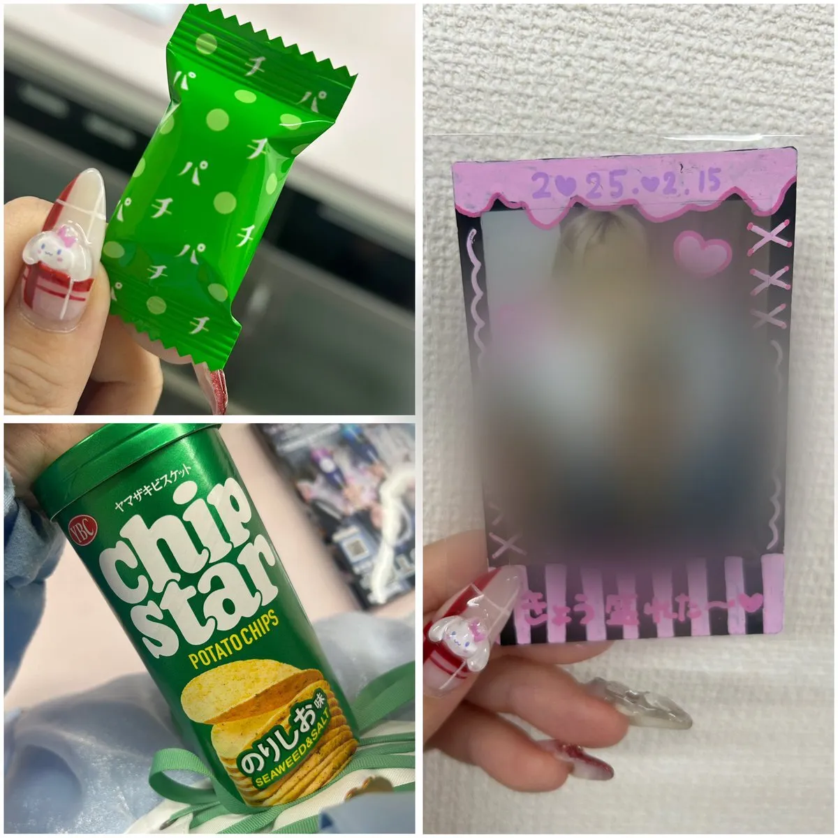 ここな㌠🐶Maid Sweet @3/30サ終@cocon_MaidSweet