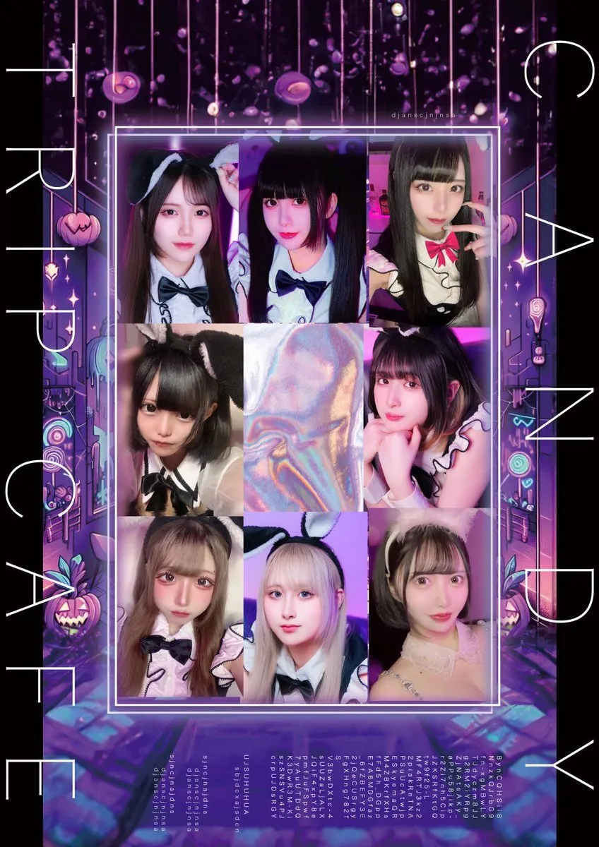 CANDY TRIP CAFE（キャンディートリップカフェ｜コンカフェ｜大阪｜心斎橋｜キャスト募集中@CANDYTRIPCAFE1