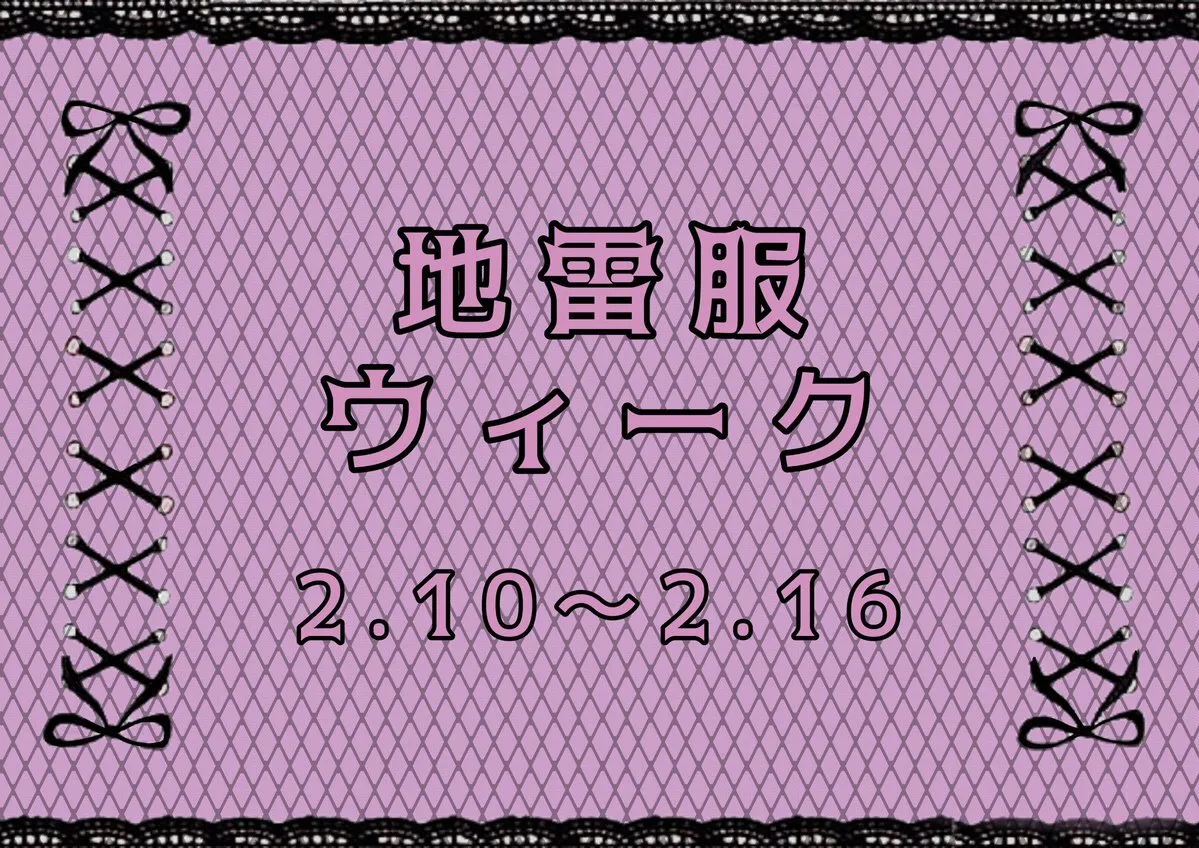 AngelDream@Angel_Dream18