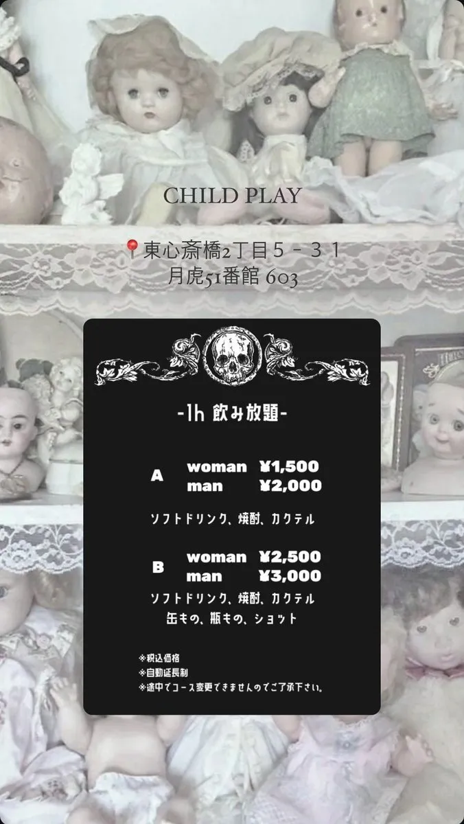 芽ねぎがたべたい@nyagi_24