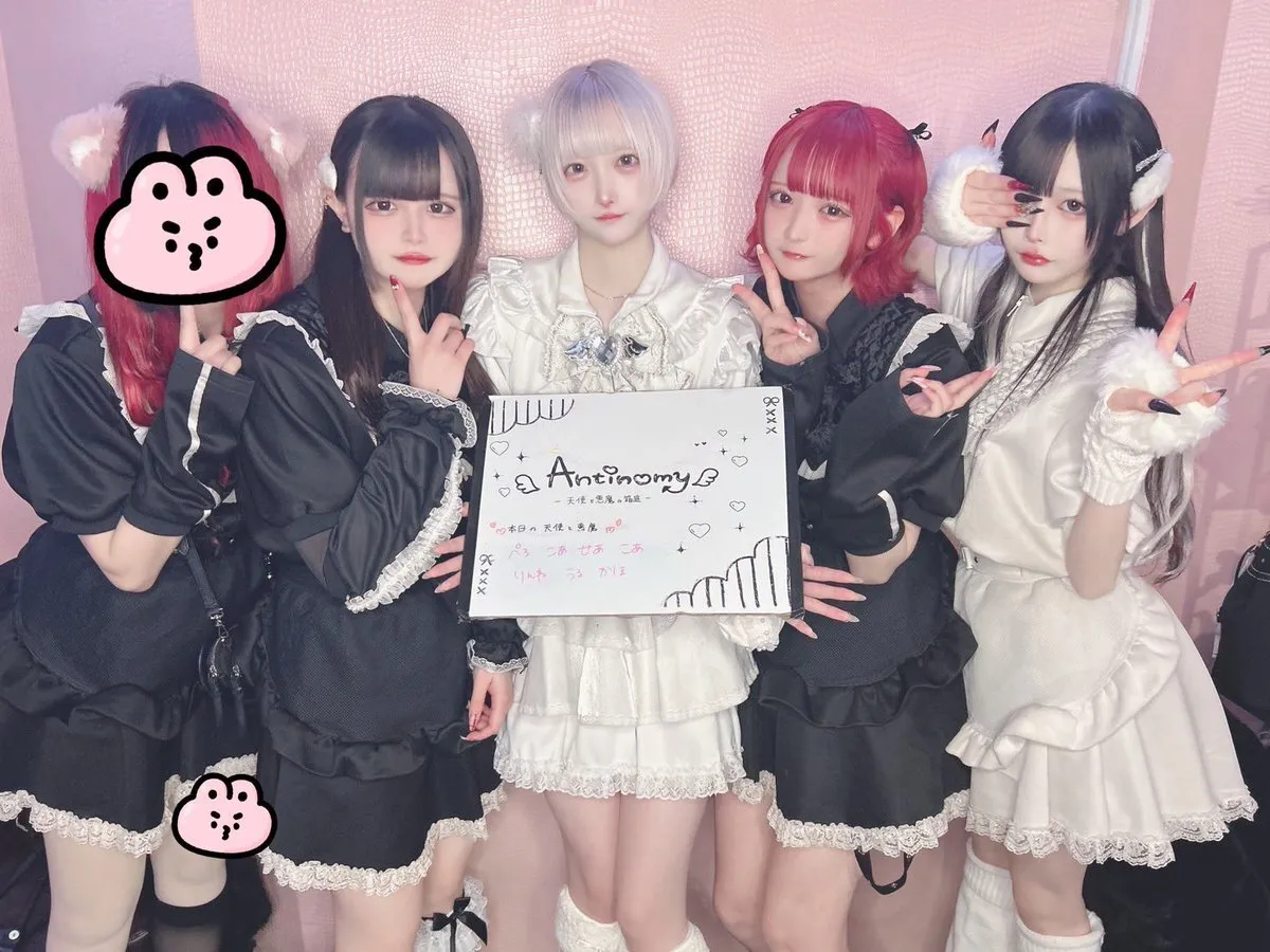 Antinomy -天使と悪魔の箱庭-@Antinomy_0