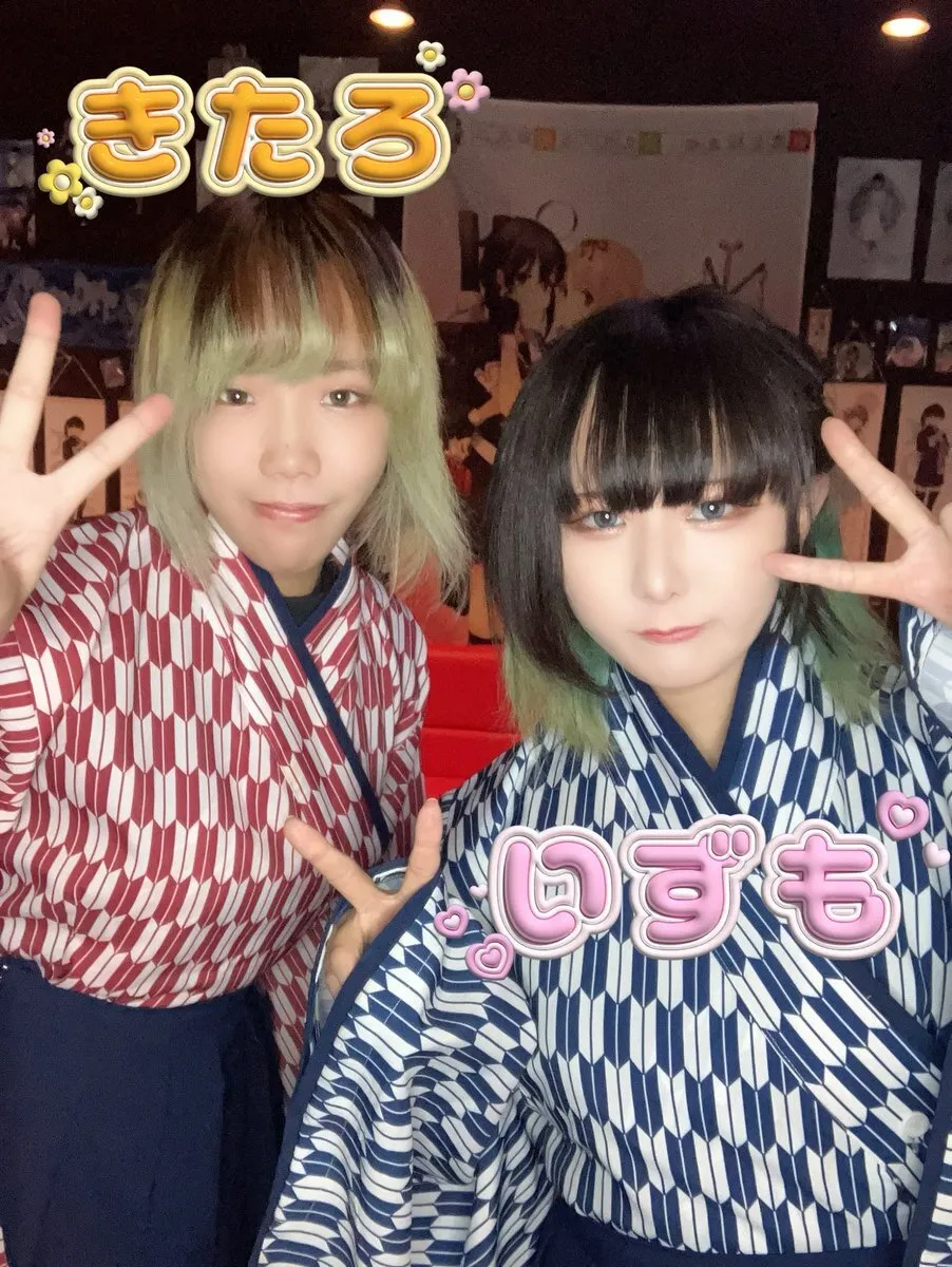 アニソンバーギルド赤坂見附店 コンカフェ最大手@tokyoguild003