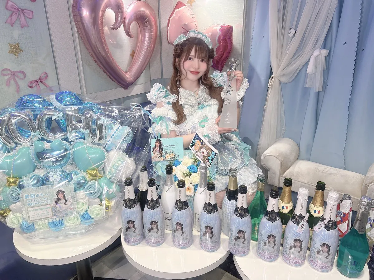 愛南よち♡2/8ｷｬｽﾄﾘｰﾀﾞｰ就任イベント⭐️@yochichan__