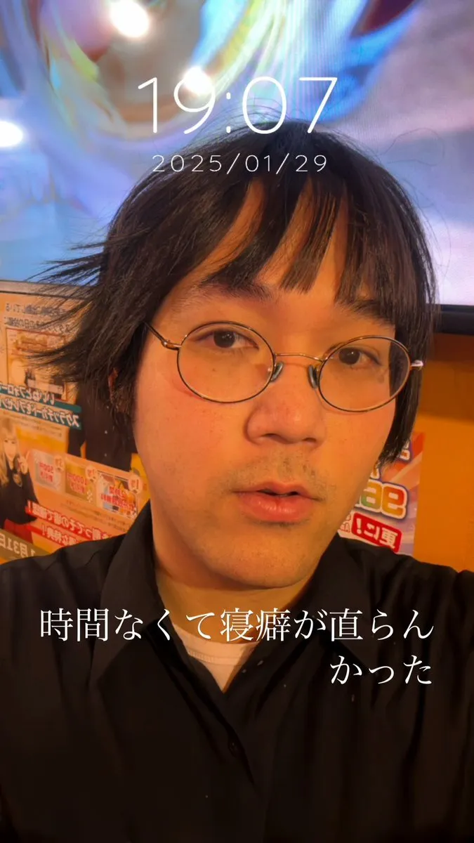 Jin(ジン) @ニコバー横浜関内店Mixコンカフェ@kibunya26