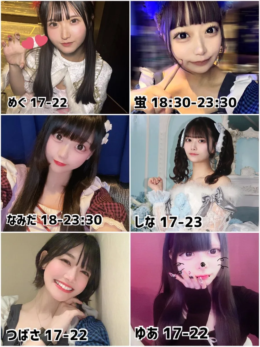 Starry Paradise@StarryParadise_