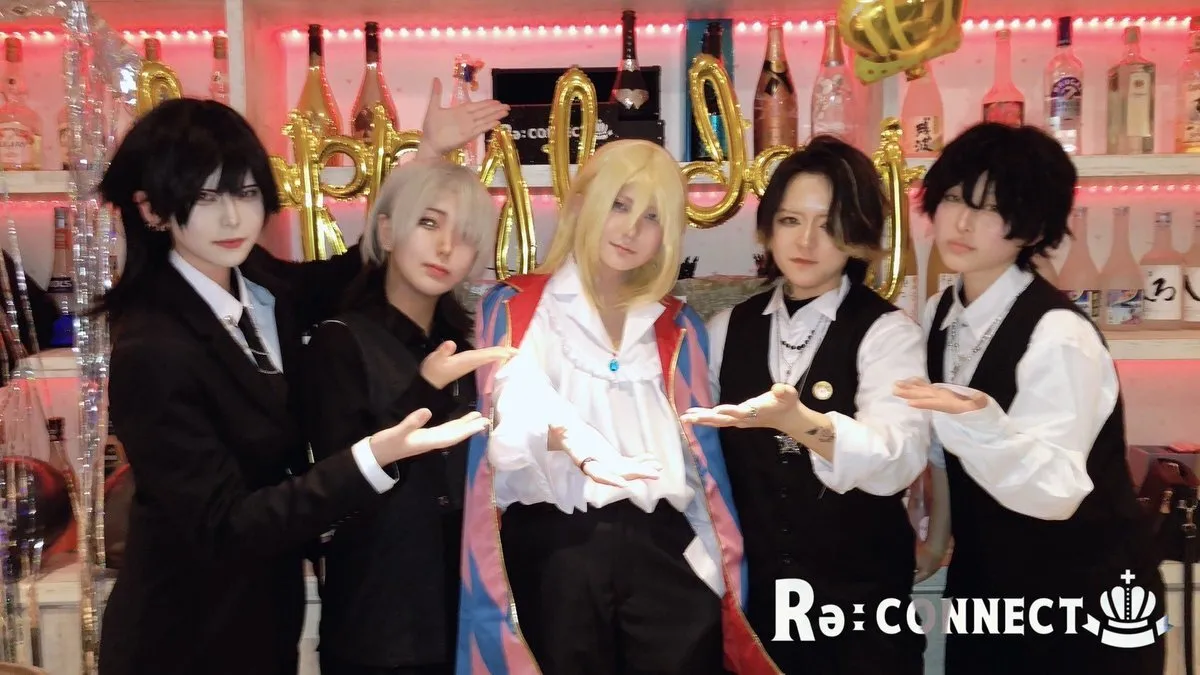 Re:CONNECT♚男装コンカフェ@Re__CONNECT