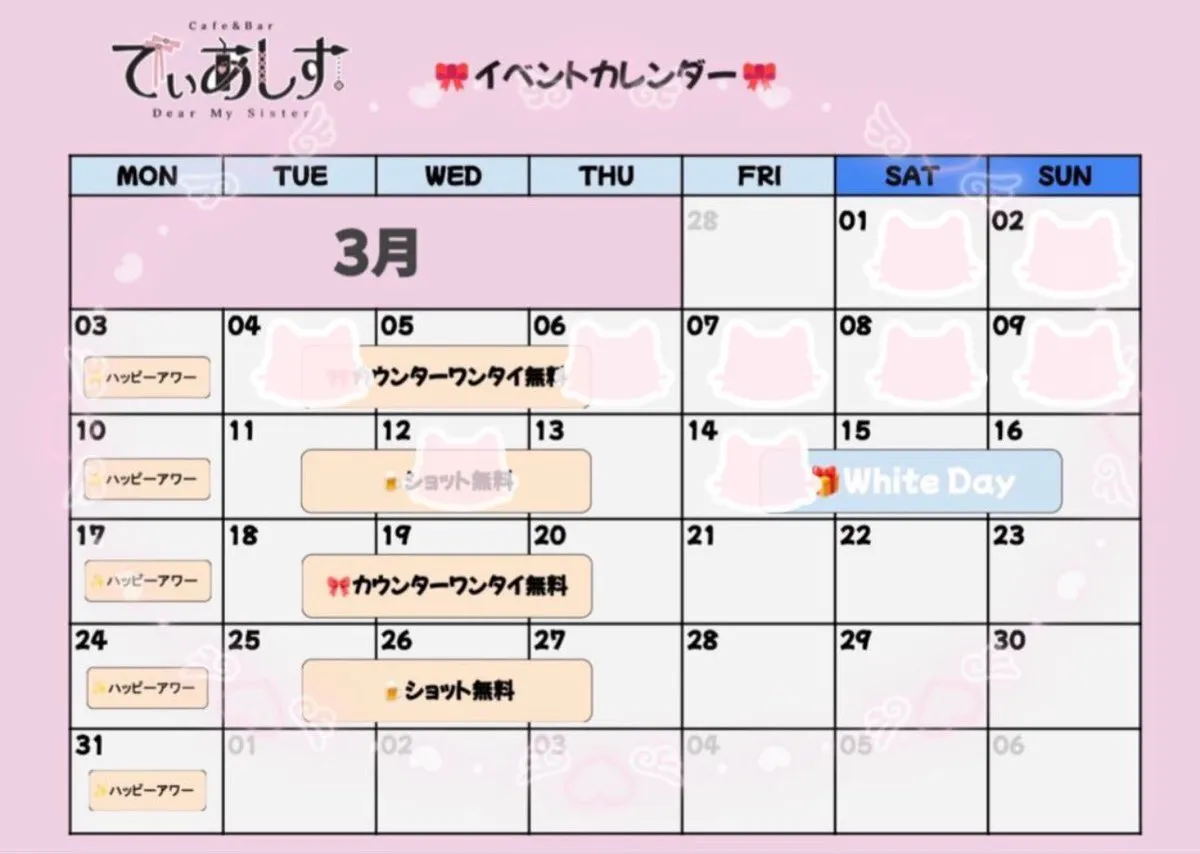 うつはむ@angelhamUxU