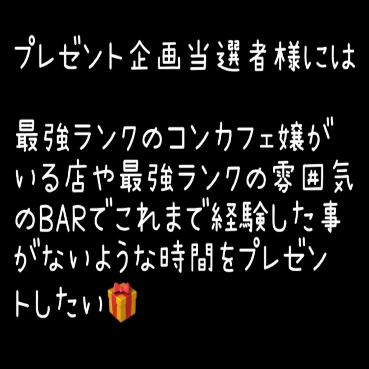 タイマーチン（sub垢）@Kirari__428