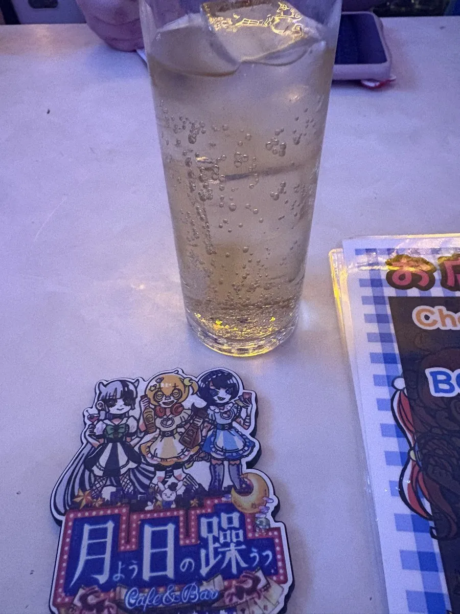 ラウル@F4317D2V3dC3bS2