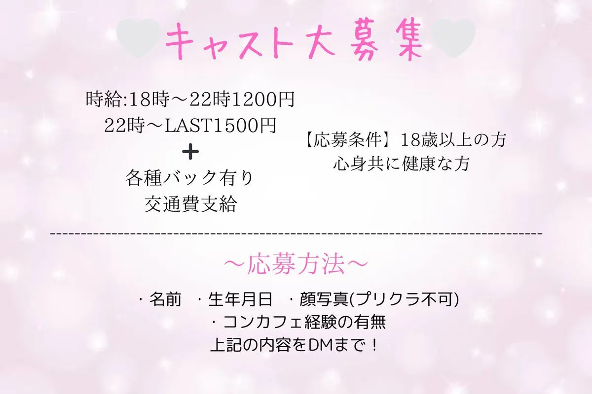 不思議女学院1年3組@fushigi_13
