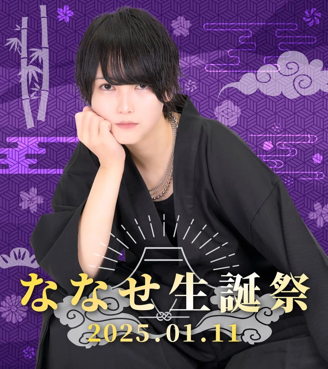 幽遊屋敷👻男装コンカフェ@uuyashiki_danso