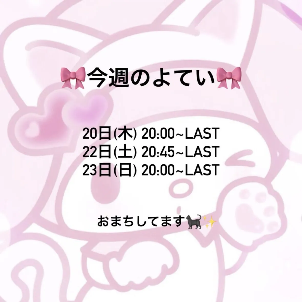 ここあ@cocoa_5ive