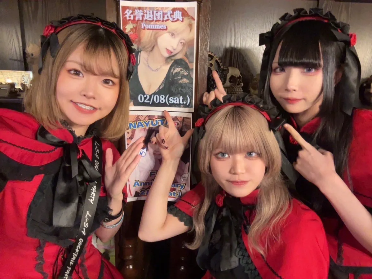 ✞秘密結社✞🌹薔薇十字団Rosenkreuzer🌹エンターテイメントカフェ@Rosen_Akiba