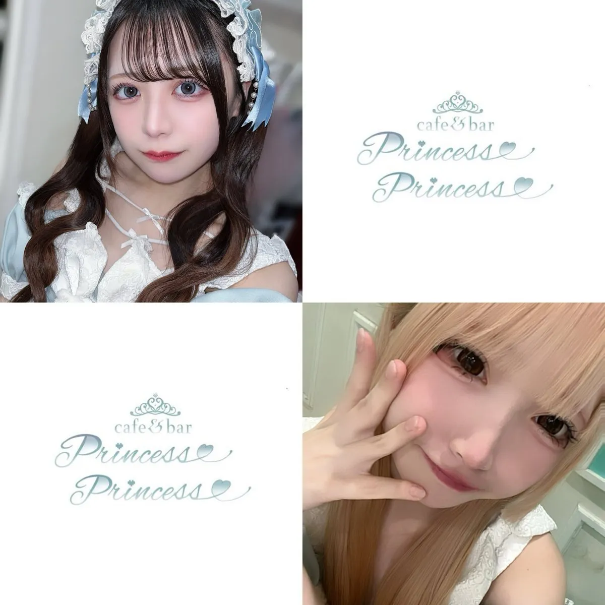 cafe&bar Princess♡Princess【大阪コンカフェ】@princess_osaka9