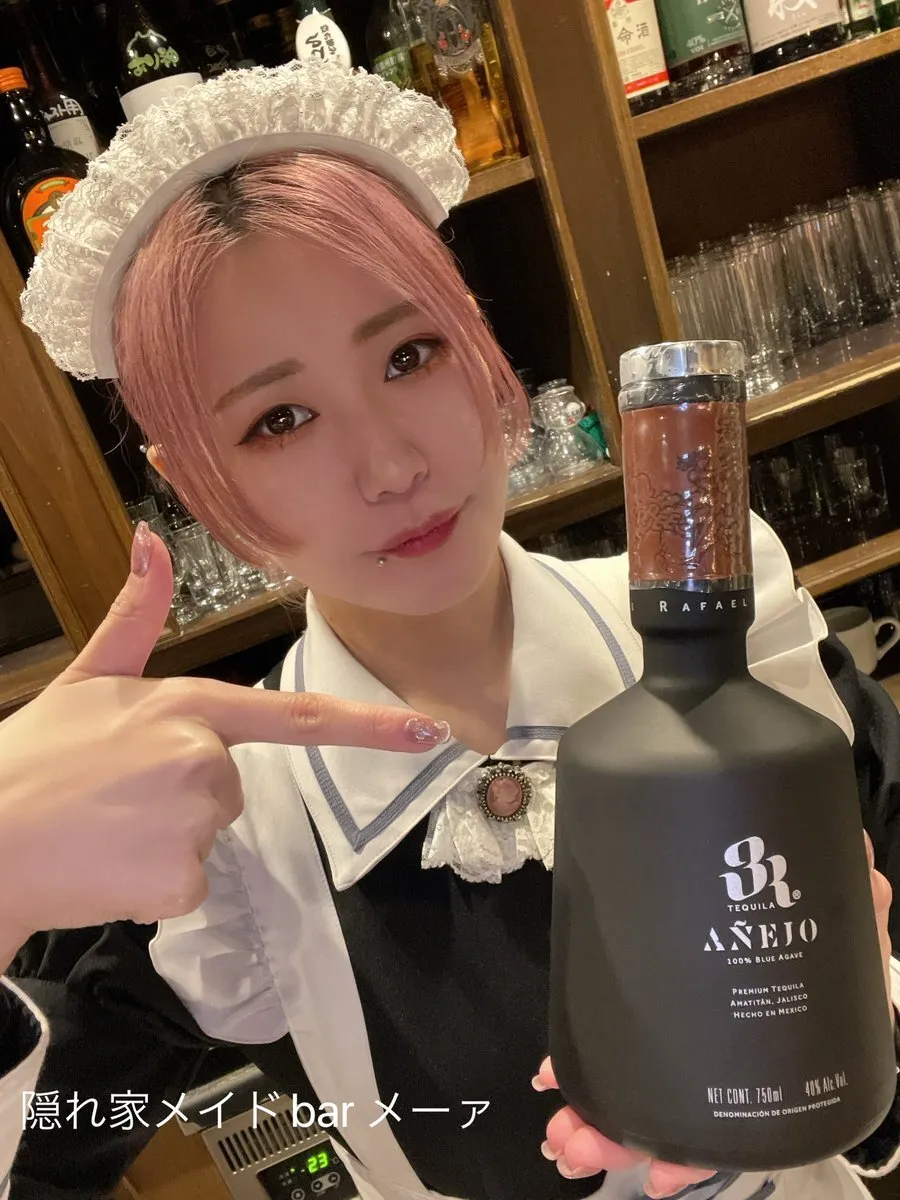 隠れ家メイドBar Mär（メーァ）@maid_bar_mar