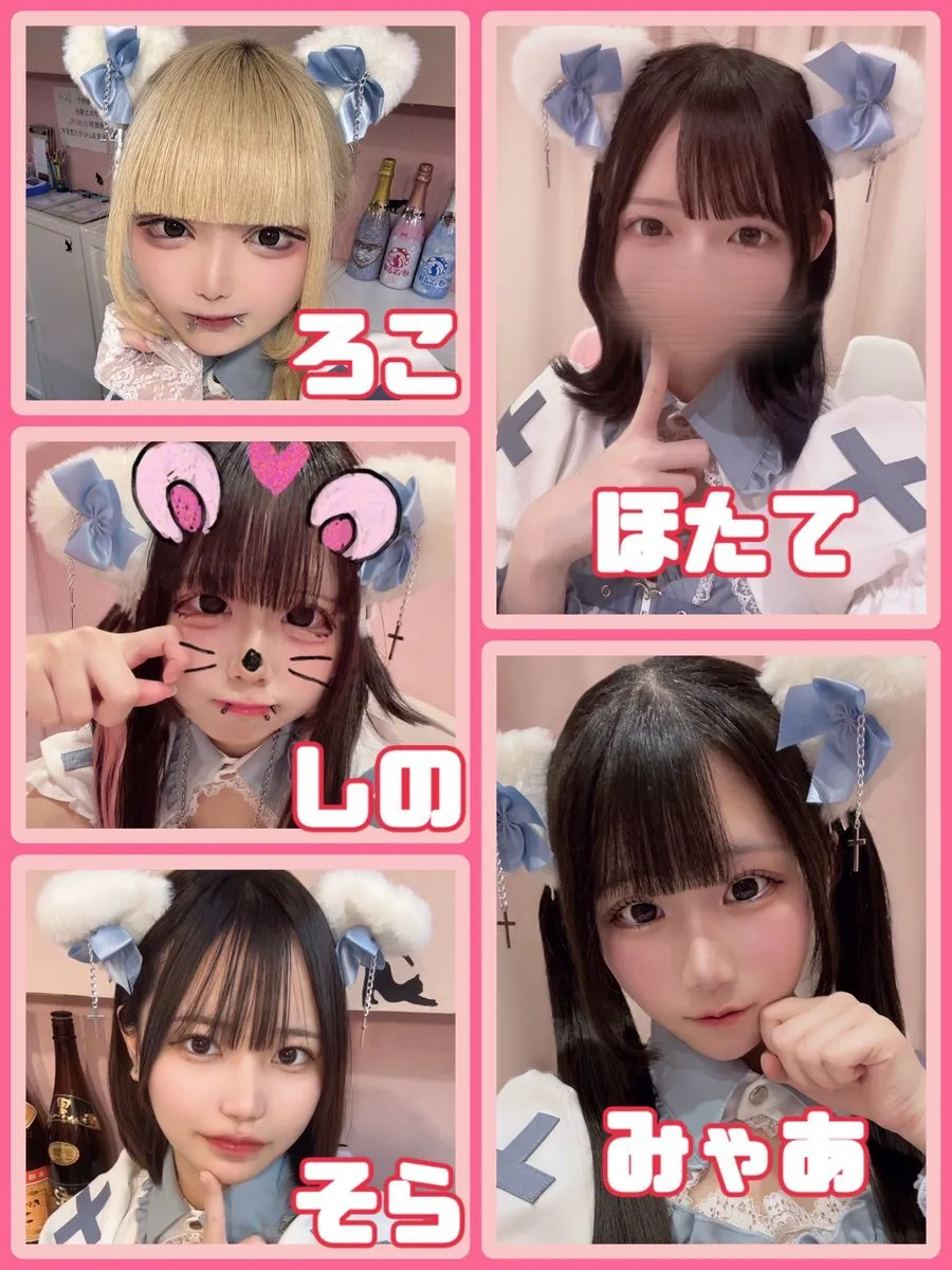 Cafe&Bar ばぶるす@bubbles_nanba