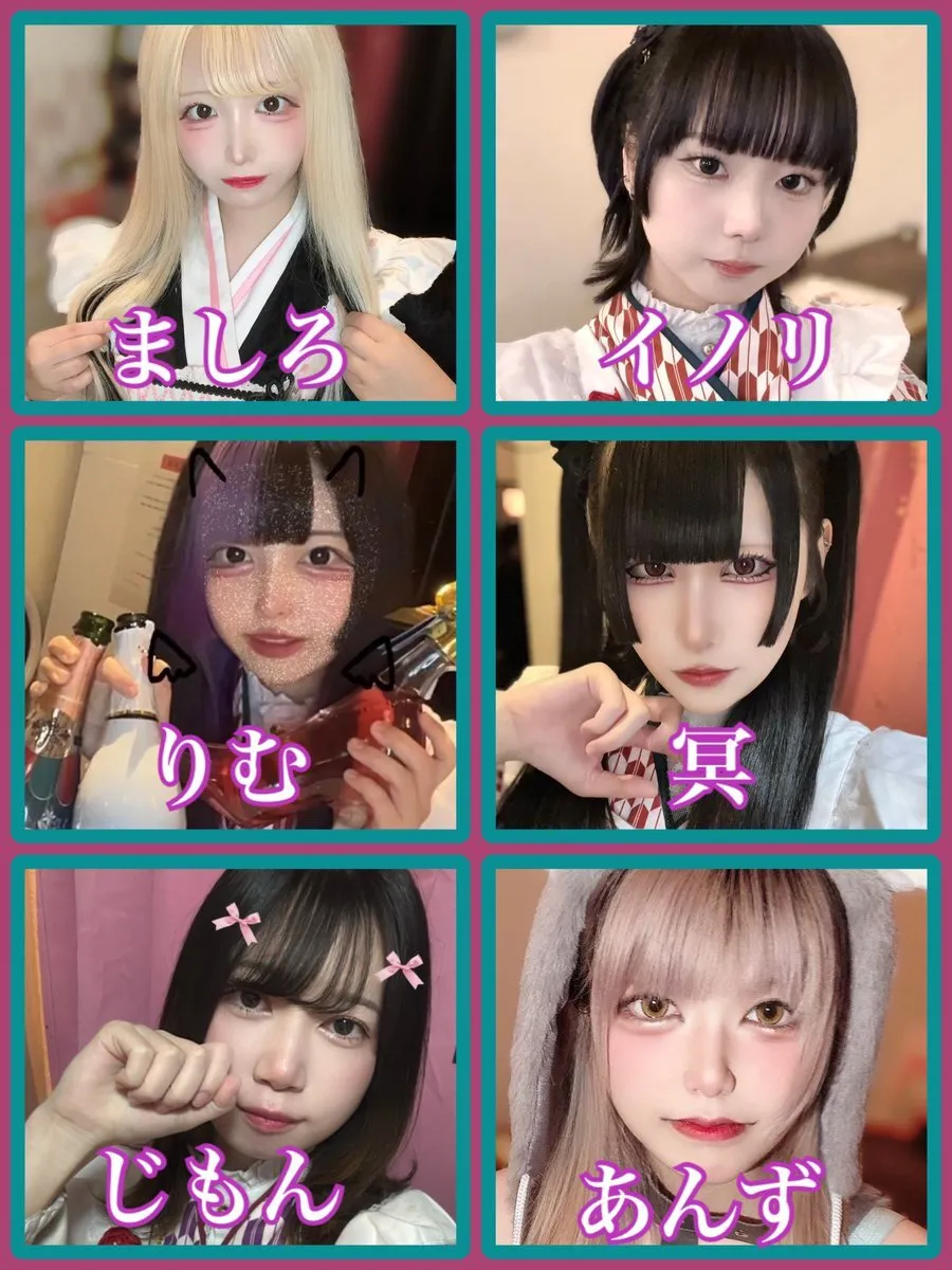 まほろば🪭@mahoroba_nanba