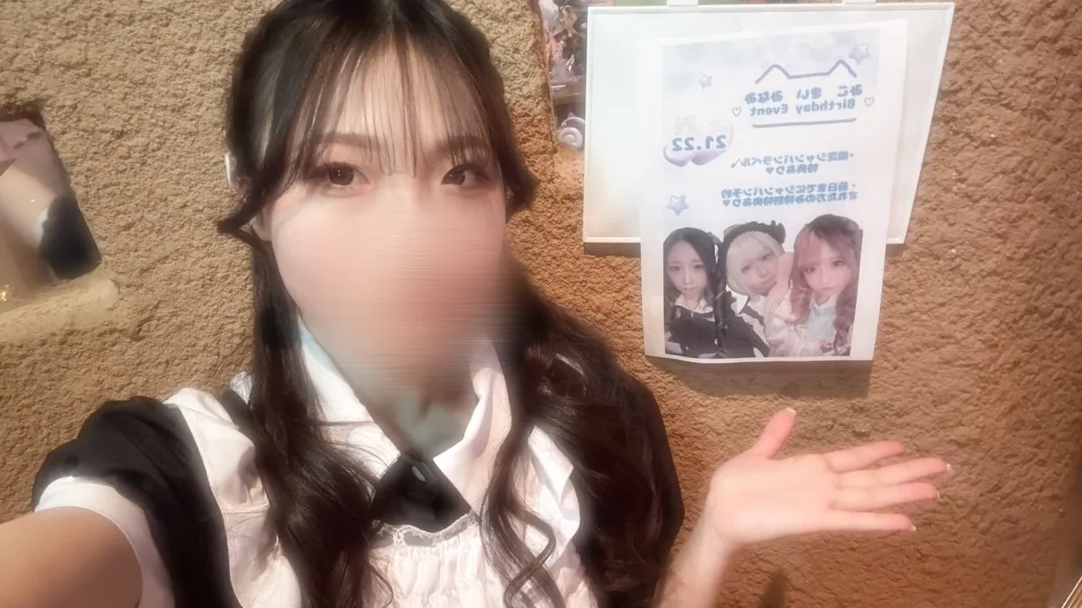 すい@アニソンバーえんじぇる@Angel_32_sui