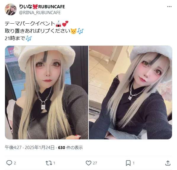 hirokazu@hirokazu_niwa