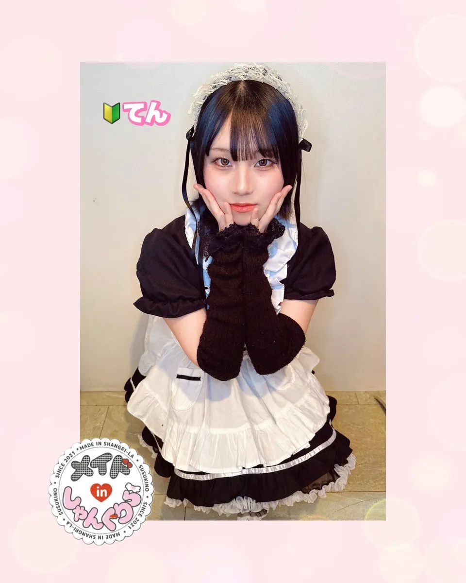 キャスト募集 メイドinしゃんぐりら 札幌すすきのコンカフェ@madeinshangrila