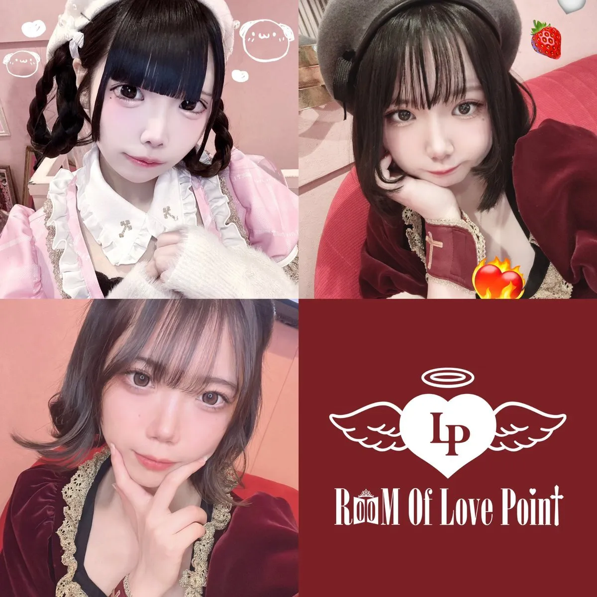 ROOM of Love Point@ROOMofLovePoint