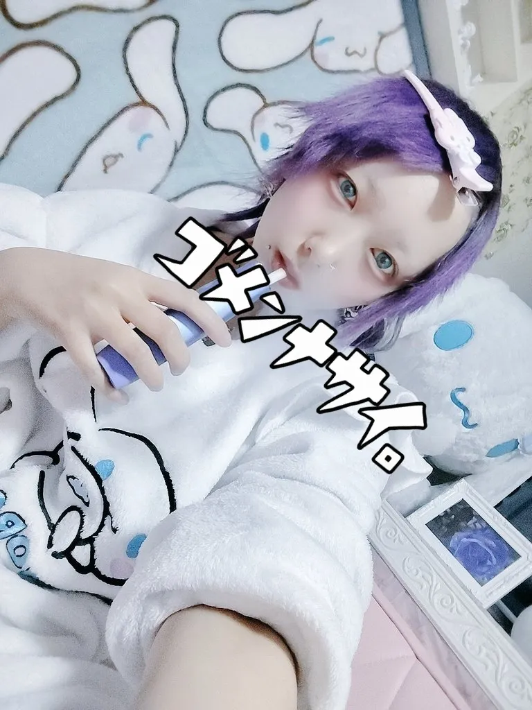 凛紫໒꒱·°˚ ﾟ9999@m_milk_9999