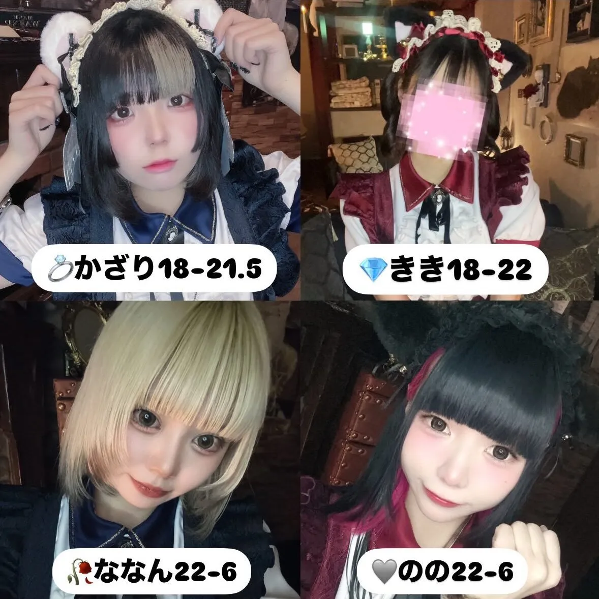 nonno(ノンノ) 熊本シーシャコンカフェ@nonno_shisha