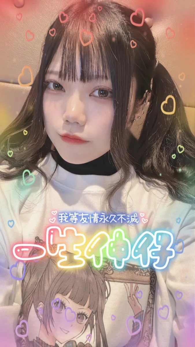 ポメ太郎@pome_luci