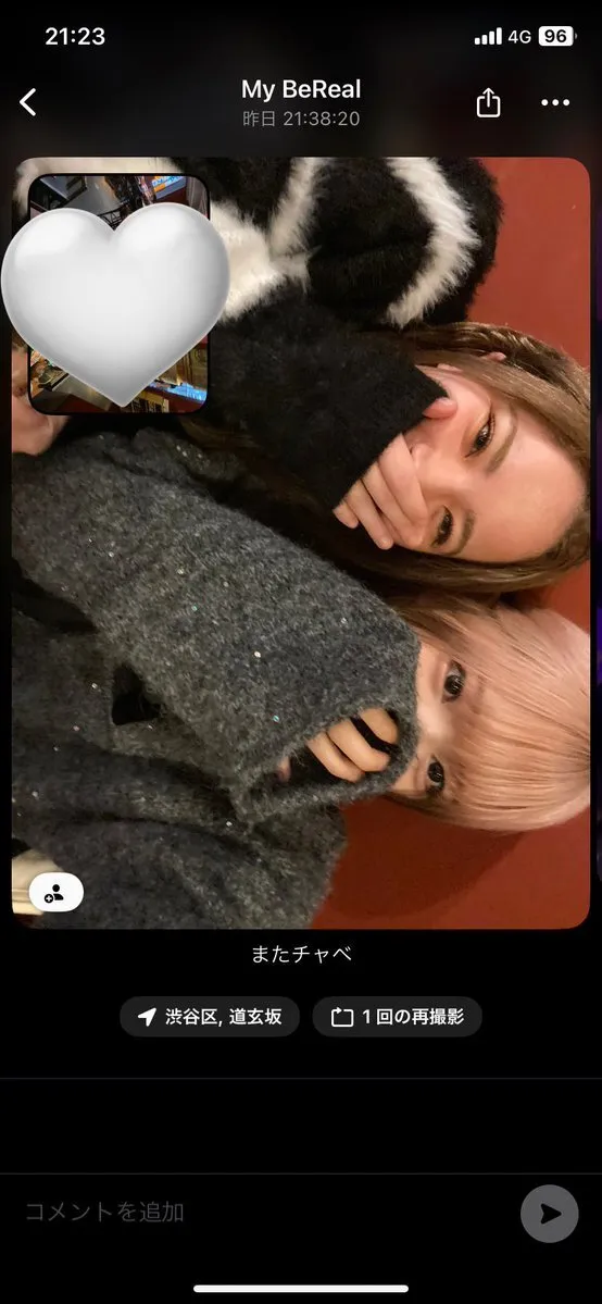 【キャスト募集中】渋谷コンカフェ ビーチ渋谷店🥰@beach_shibuya