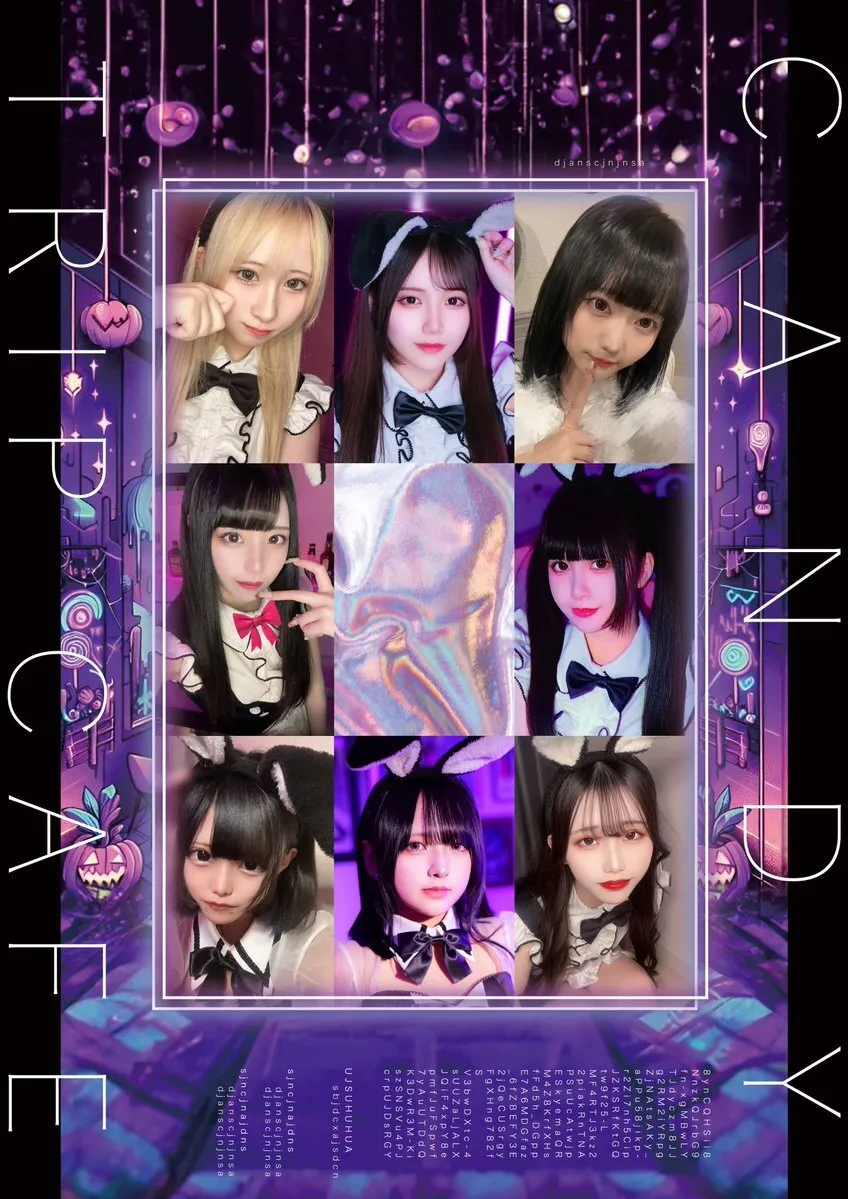 CANDY TRIP CAFE（キャンディートリップカフェ｜コンカフェ｜大阪｜心斎橋｜キャスト募集中@CANDYTRIPCAFE1