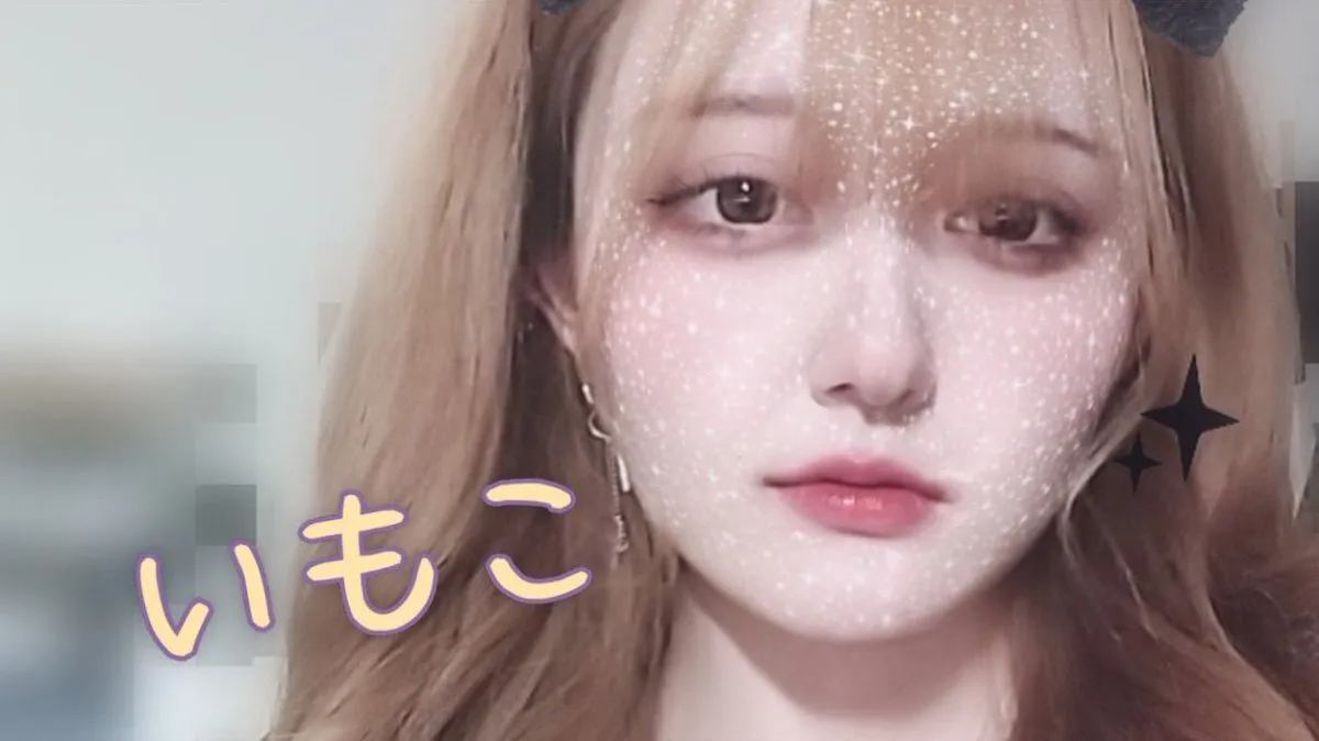 Mixコンカフェ ニコバー 群馬高崎店@tksk_nicobar