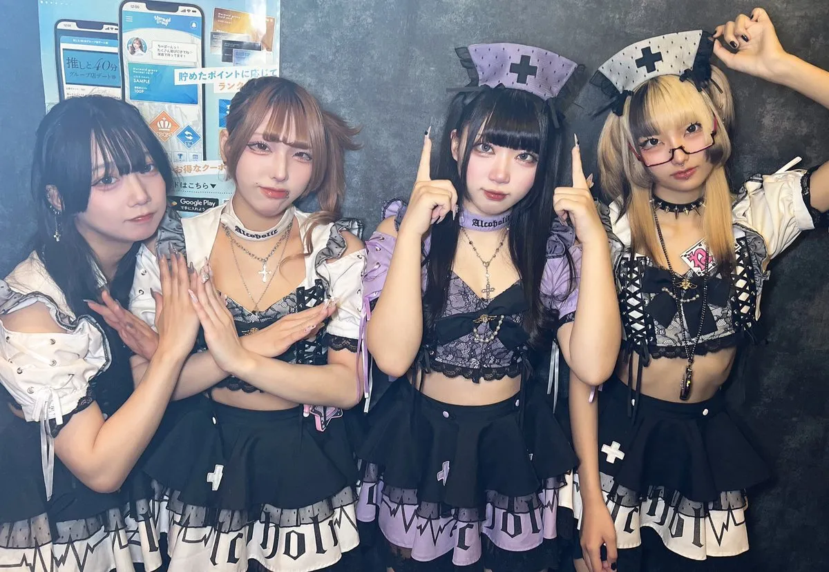 あるこほりっく大阪院💉コンカフェ@alcoholic_nmb