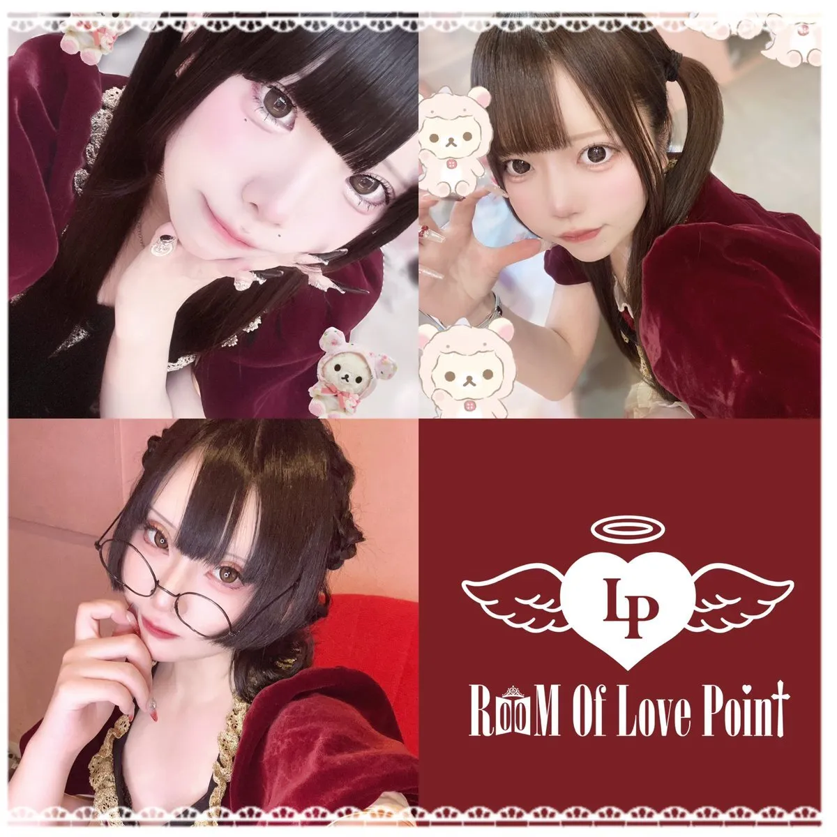 ROOM of Love Point@ROOMofLovePoint