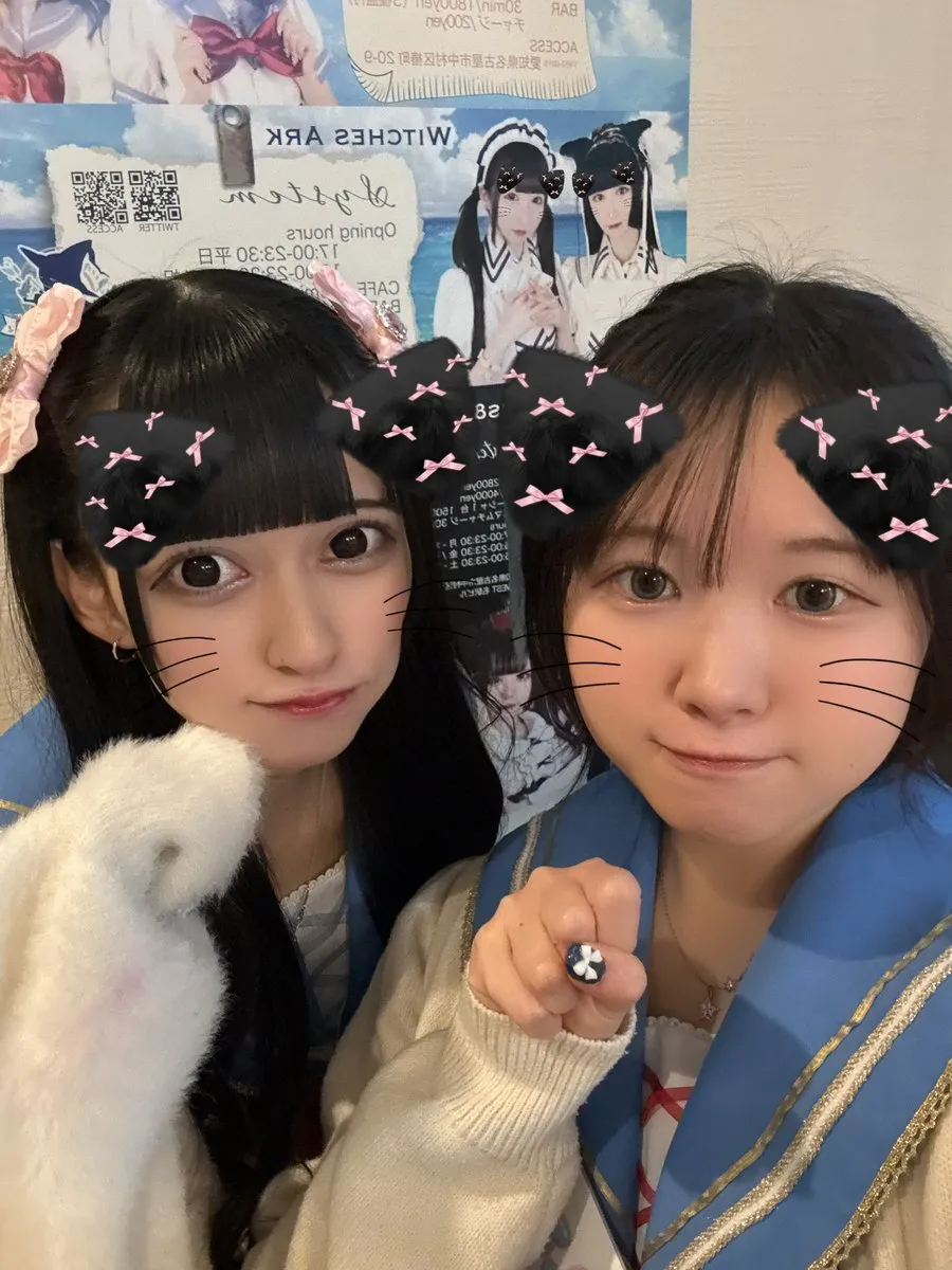 Azure Mariner (アズールマリナー)名古屋店@AzureMariner