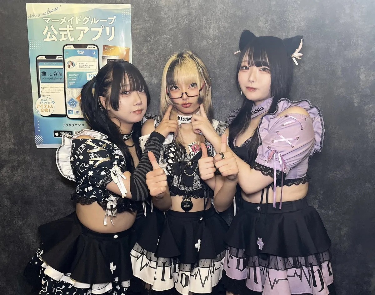 あるこほりっく大阪院💉コンカフェ@alcoholic_nmb