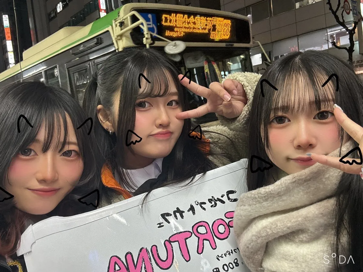 るあ FORTUNA@rua_fortuna