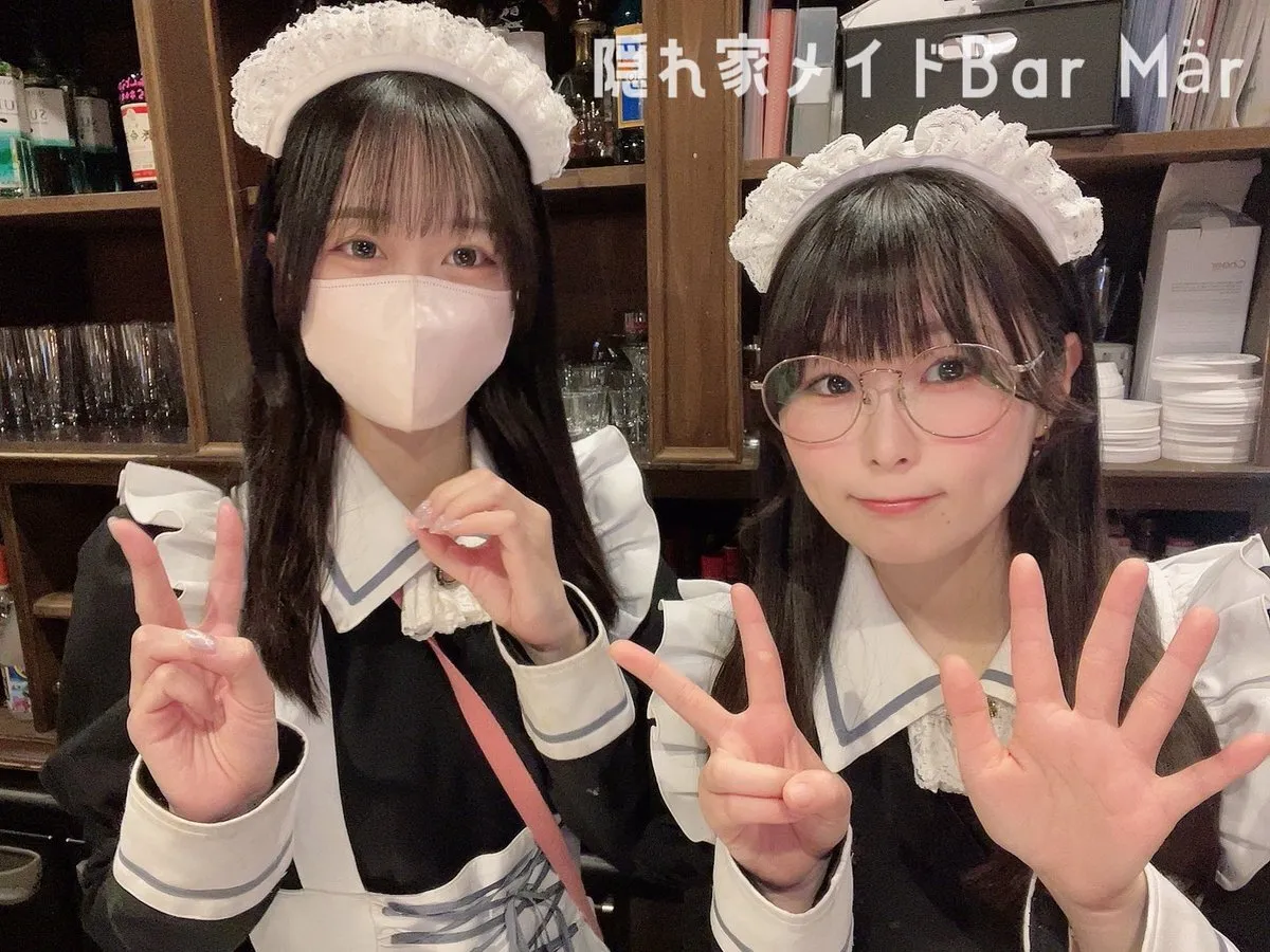 隠れ家メイドBar Mär（メーァ）@maid_bar_mar