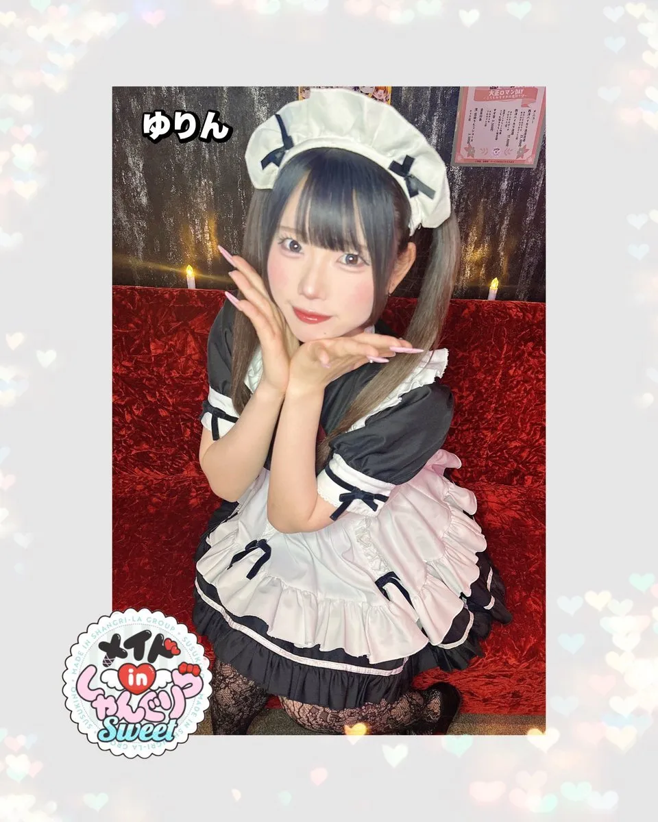 キャスト募集 メイドinしゃんぐりら 札幌すすきのコンカフェ@madeinshangrila