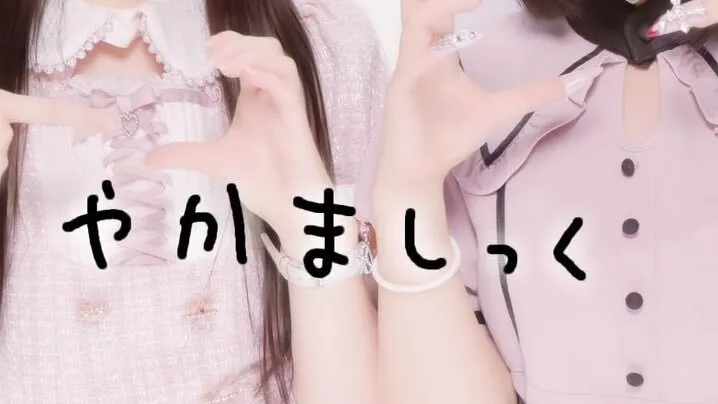 ゆも@ユメヲカケル！@0monya_