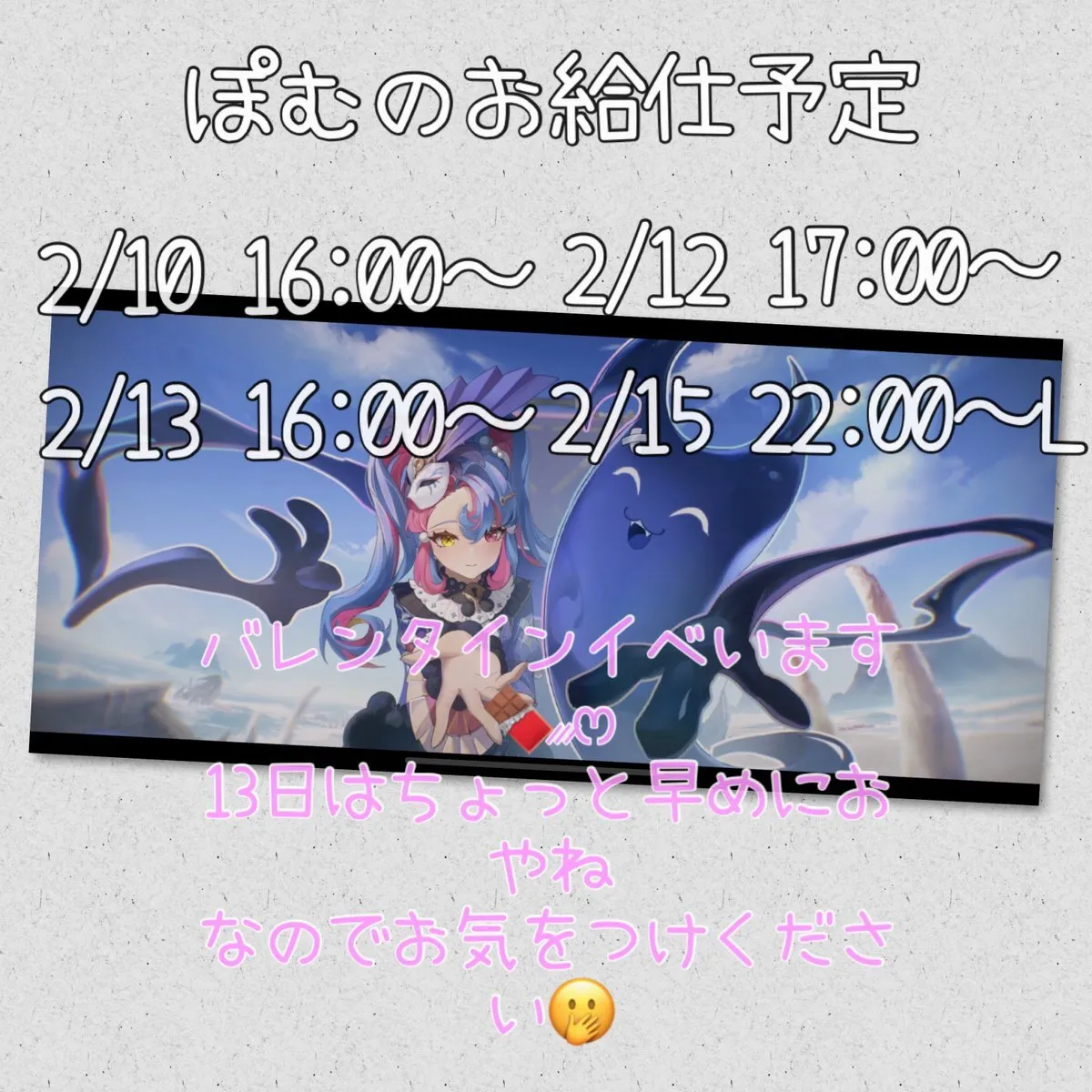 ぽむ@みけねこカフェ池袋@pomumikecat