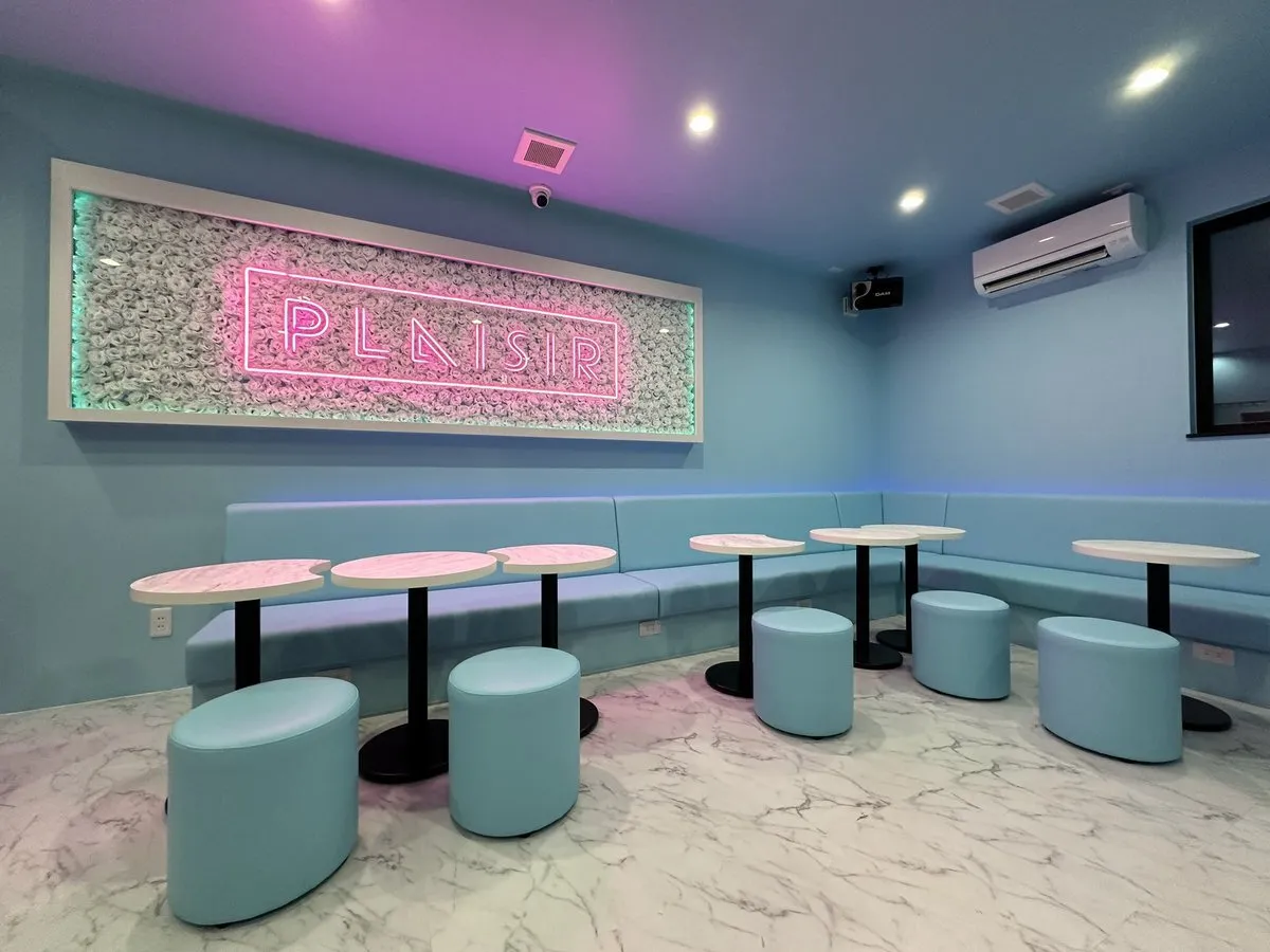 ぷれじーる@Plaisir_ehime