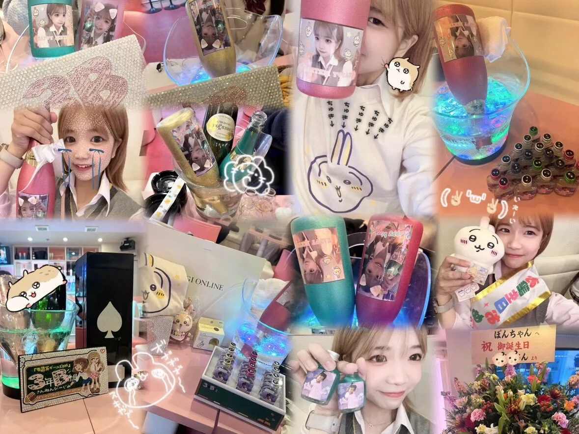 ぽん 2/21🎂@pon_3_b