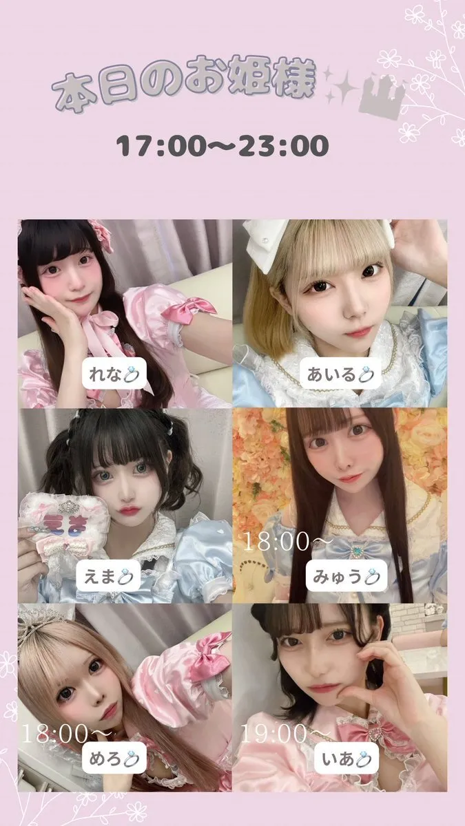 unchateau🎀ｱﾝｼｬﾄ-@unchateau_30