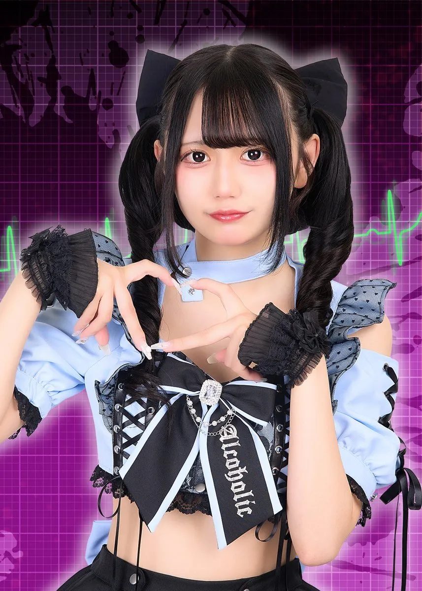 【秋葉原コンカフェ】あるこほりっく(16:00〜25:00)@alcoholic_akiba