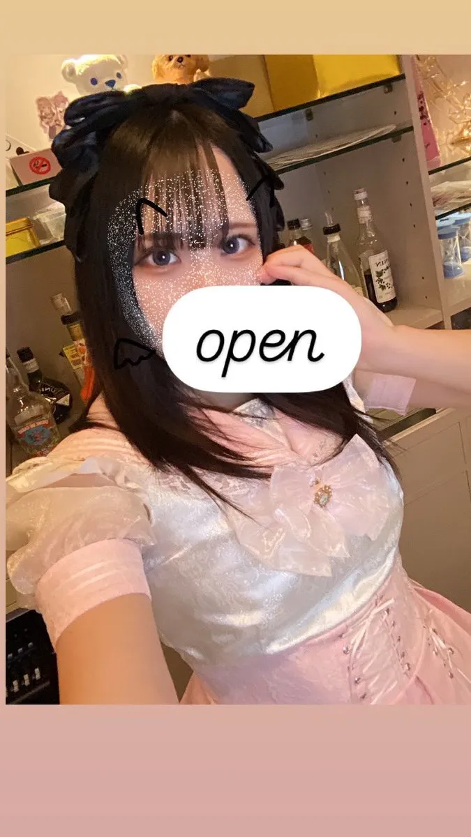 〈アスリープ〉浜松コンカフェ&バー@asleep2021