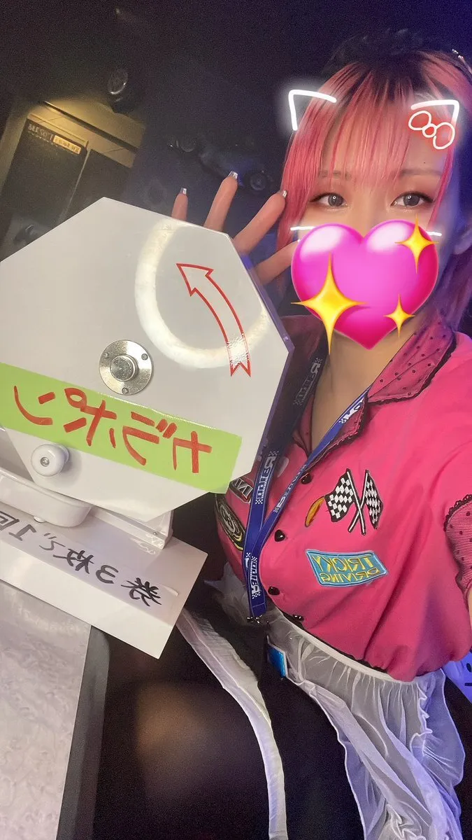 リル👽ぴ@RB160@RB160_LIL