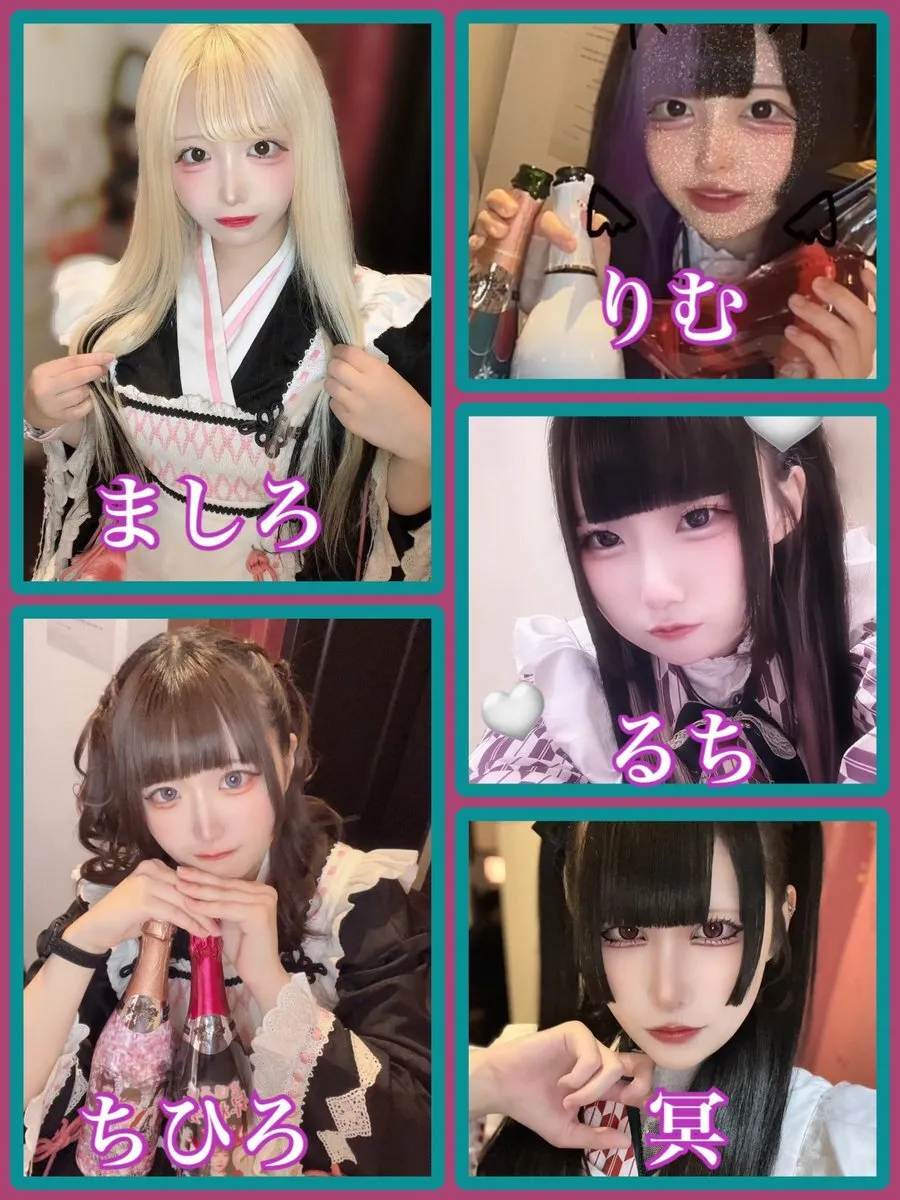 まほろば🪭@mahoroba_nanba