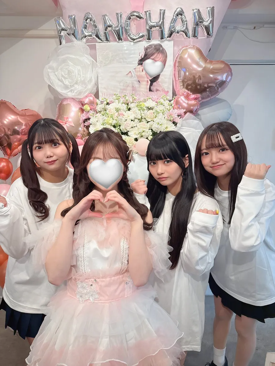 Cafe&Bar Suki Lab - スキラボ -@suki_lab